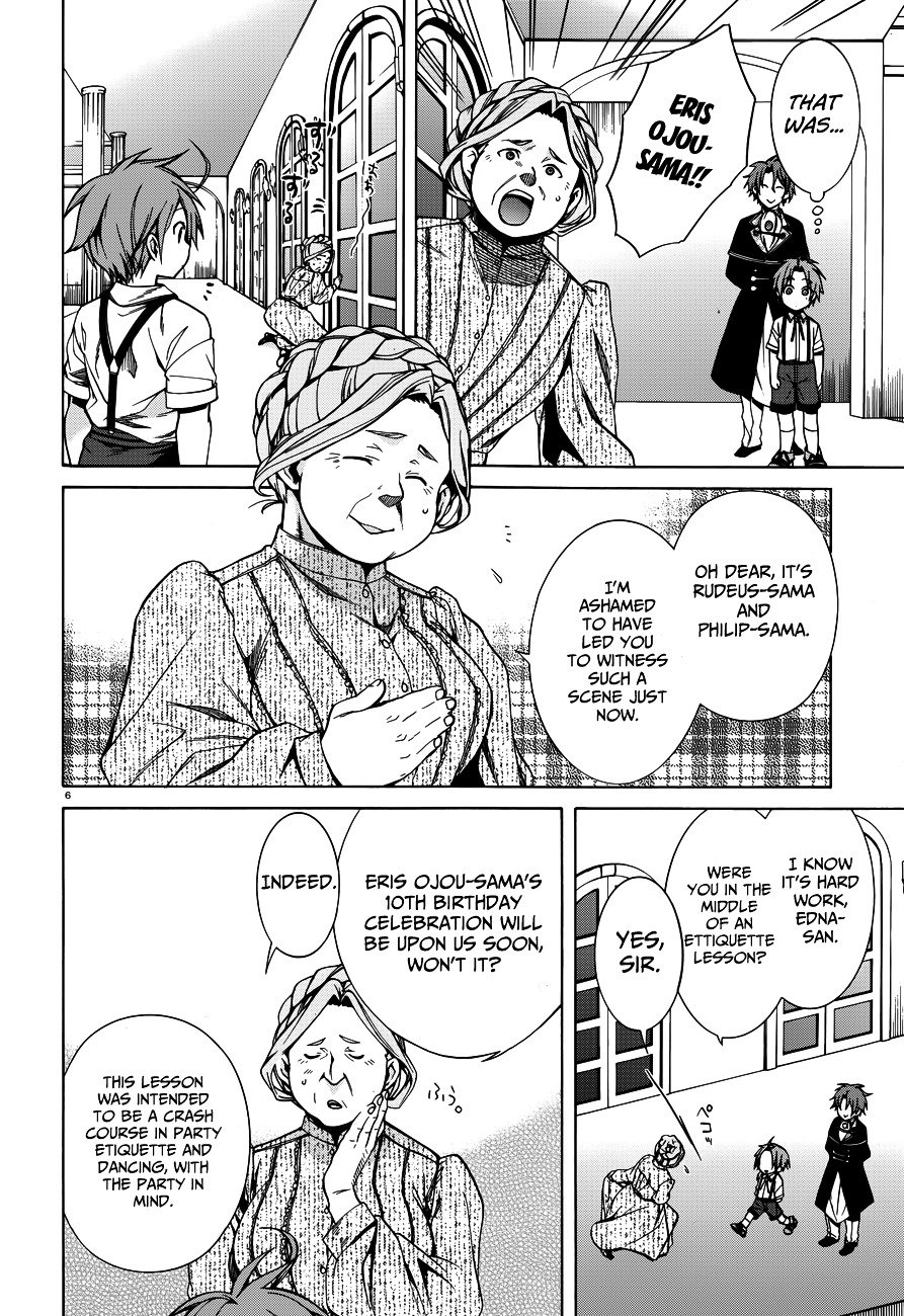Jobless Reincarnation, Chapter 10 image 09